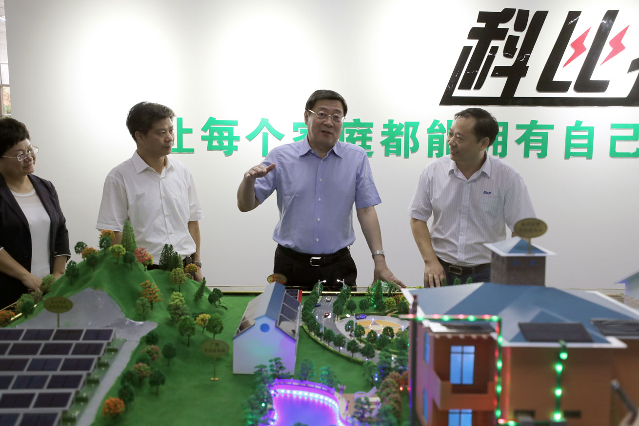 杜书记调研澳洲10平台-澳洲10(中国)一站式服务平台
.jpg