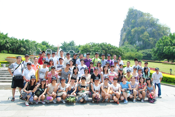 2011澳洲10平台-澳洲10(中国)一站式服务平台
防雷桂林游