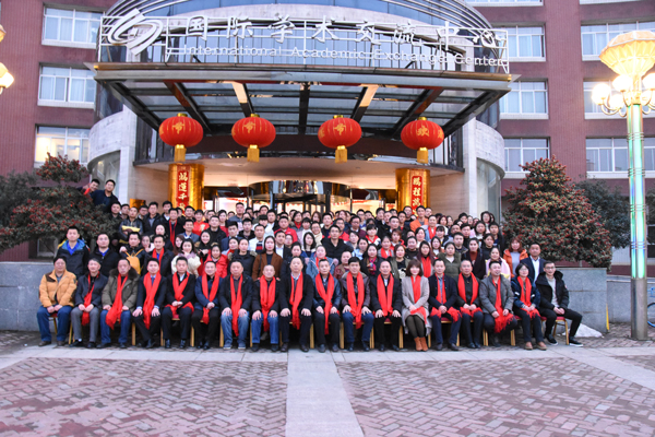 2017澳洲10平台-澳洲10(中国)一站式服务平台
防雷年度盛典