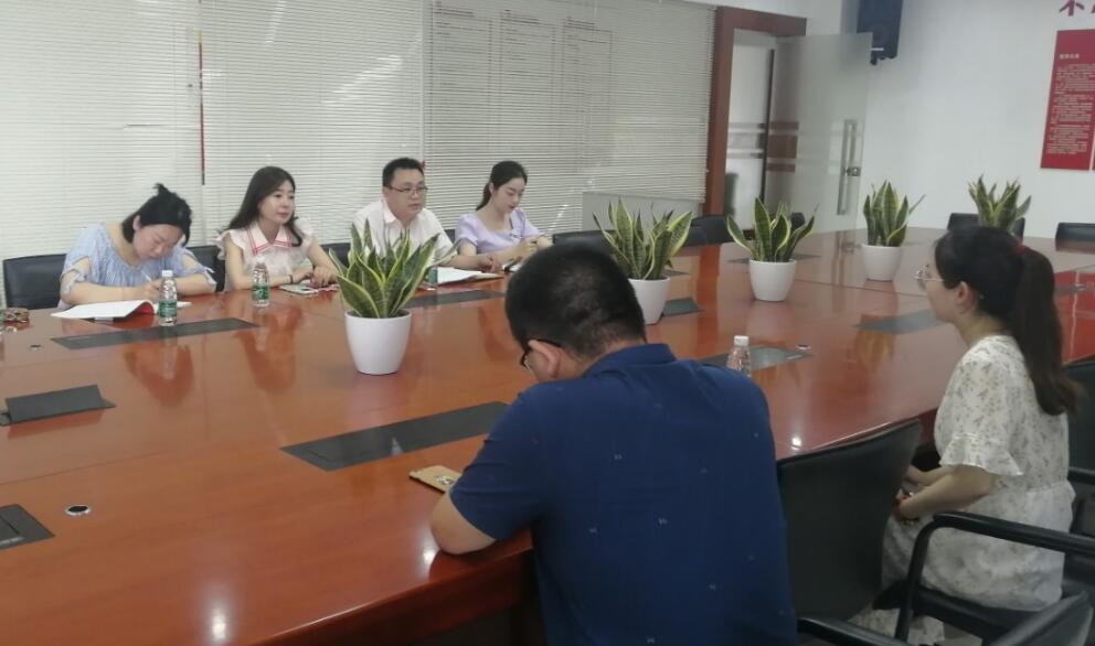 街道党工委调研考察澳洲10平台-澳洲10(中国)一站式服务平台
防雷