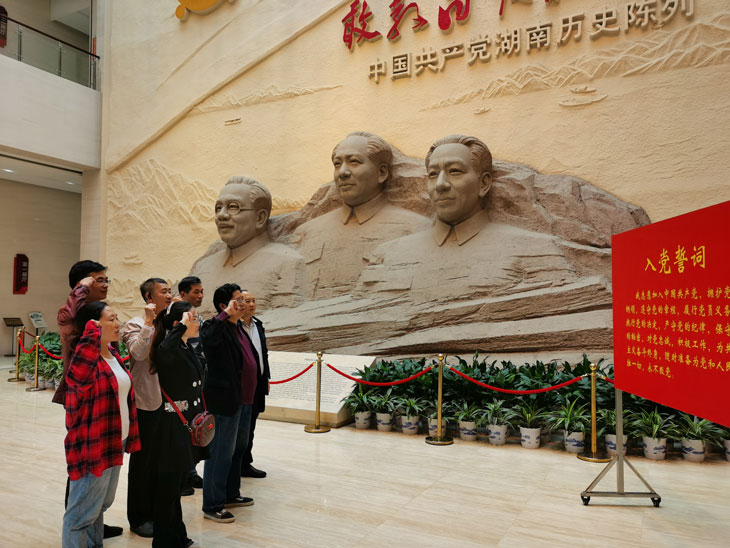 澳洲10平台-澳洲10(中国)一站式服务平台
动态丨不忘初心 牢记使命 主题党日活动