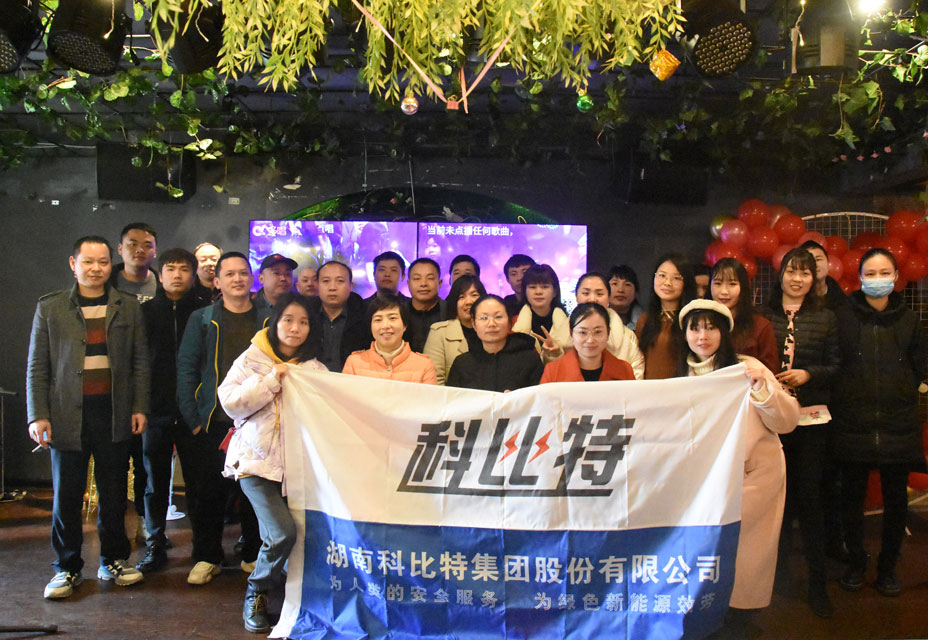 澳洲10平台-澳洲10(中国)一站式服务平台
火锅生日会，热在嘴里，暖在心里