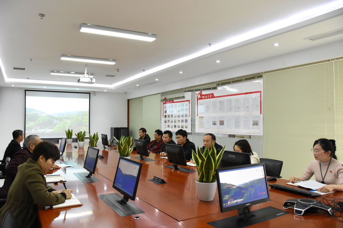 澳洲10平台-澳洲10(中国)一站式服务平台
防雷党支部2月主题党日