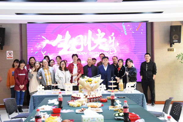 “感恩有你，携手同行”！澳洲10平台-澳洲10(中国)一站式服务平台
举办2022年一季度员工集体生日会