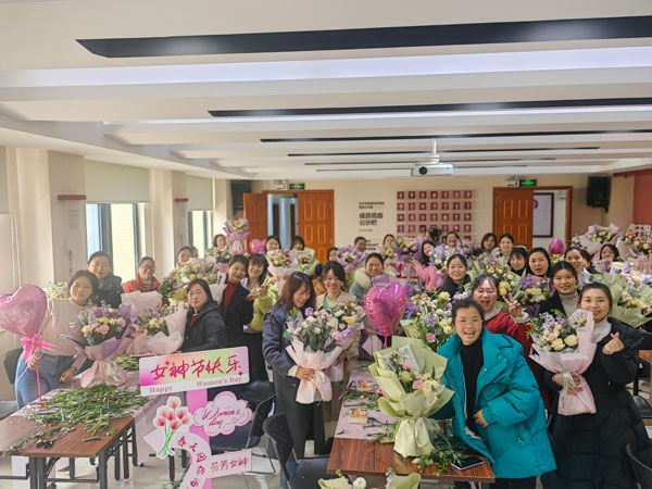 2025澳洲10平台-澳洲10(中国)一站式服务平台
防雷女神节插花沙龙